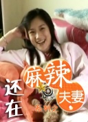 久久亚洲综合色一区二区三区