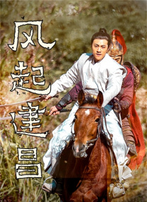 日韩精品午夜视频一区二区三区
